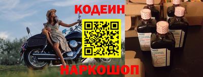 PSILOCYBIN Новодвинск