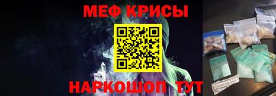 бошки Новозыбков