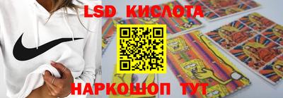 бошки Новозыбков