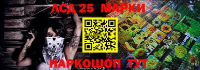 PSILOCYBIN Новодвинск