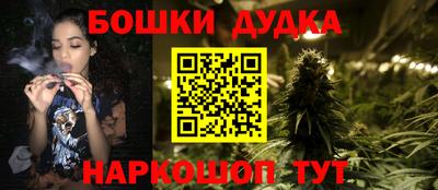 PSILOCYBIN Новодвинск