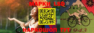 PSILOCYBIN Новодвинск
