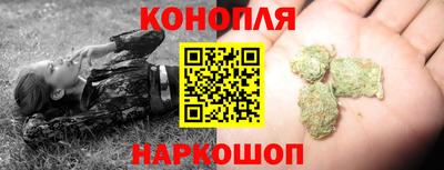 PSILOCYBIN Новодвинск