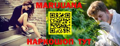PSILOCYBIN Новодвинск