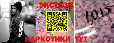 PSILOCYBIN Новодвинск