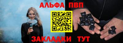 PSILOCYBIN Новодвинск