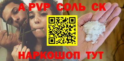PSILOCYBIN Новодвинск