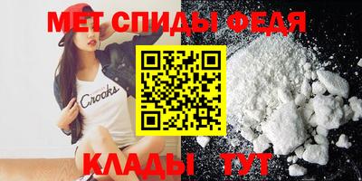 марки nbome Новокубанск