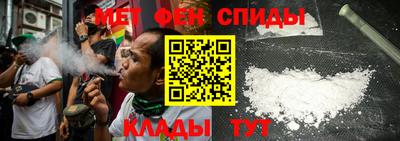 бошки Новозыбков