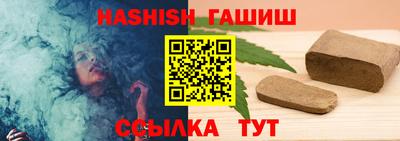 PSILOCYBIN Новодвинск