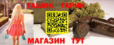 PSILOCYBIN Новодвинск