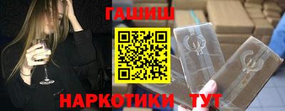 PSILOCYBIN Новодвинск
