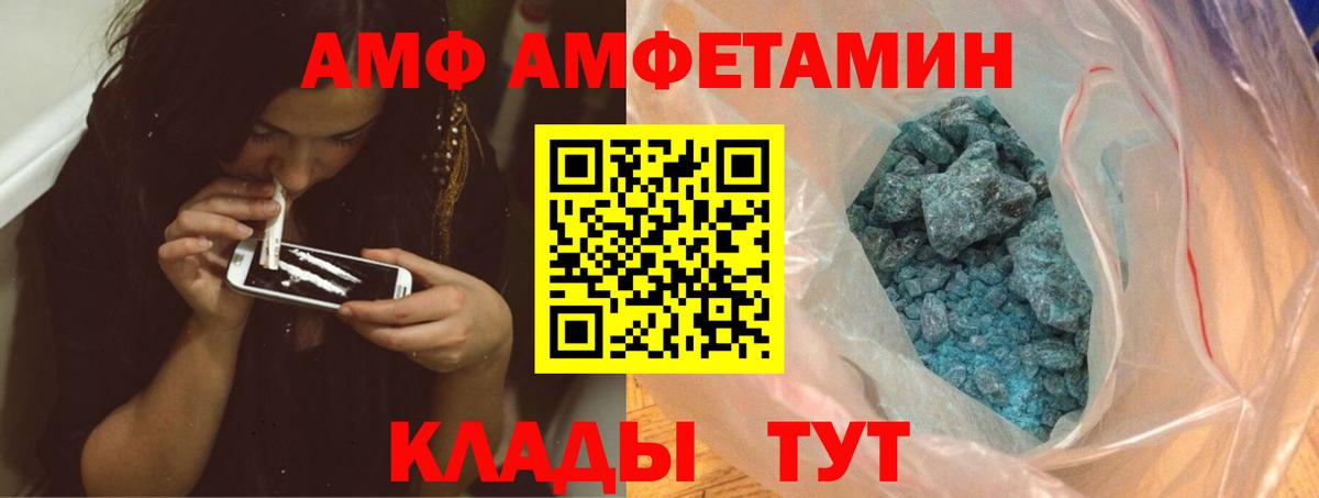 ГАШ Россия